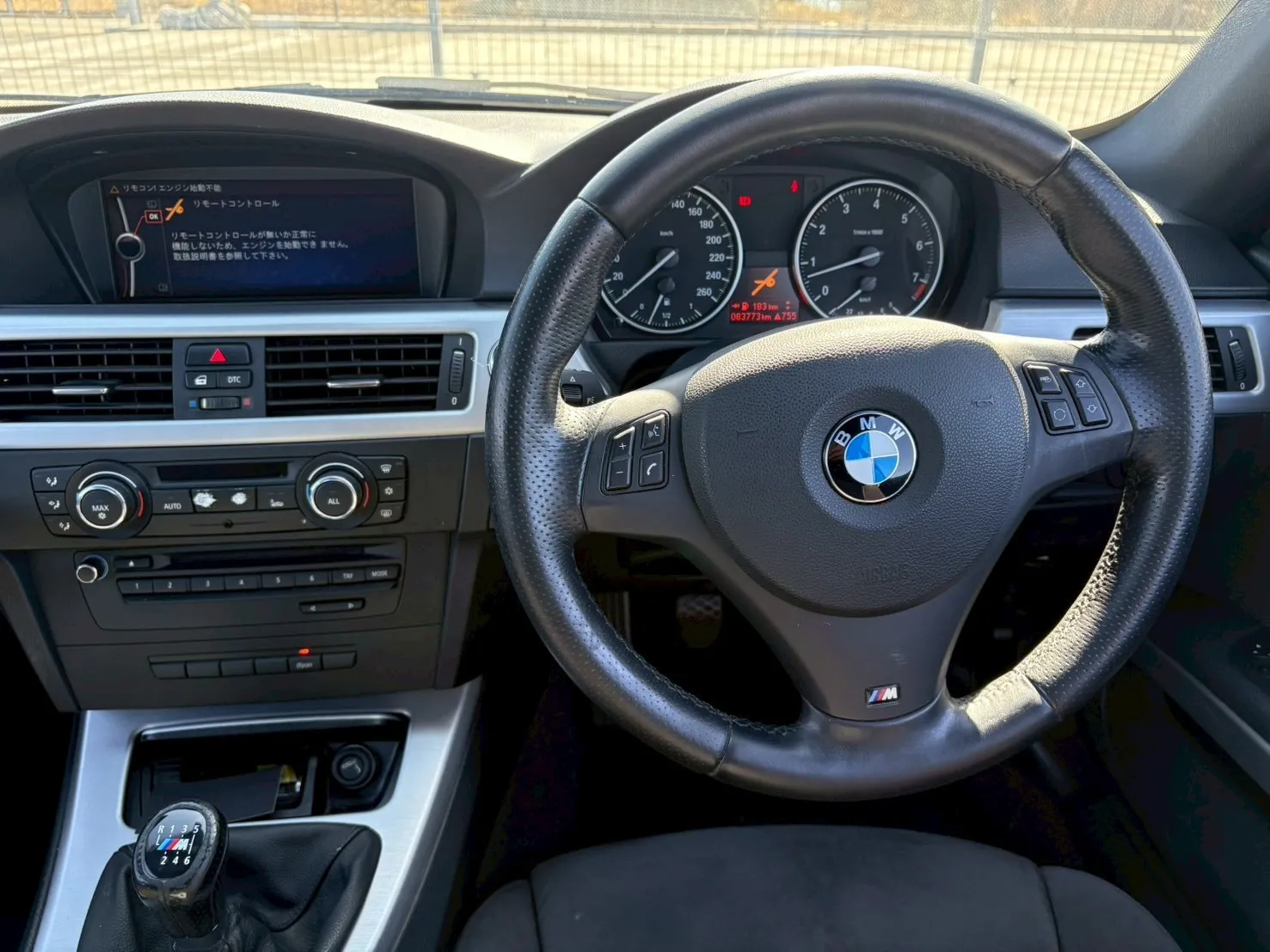 BMW　320クーペ（E92後期）　MスポーツPKG