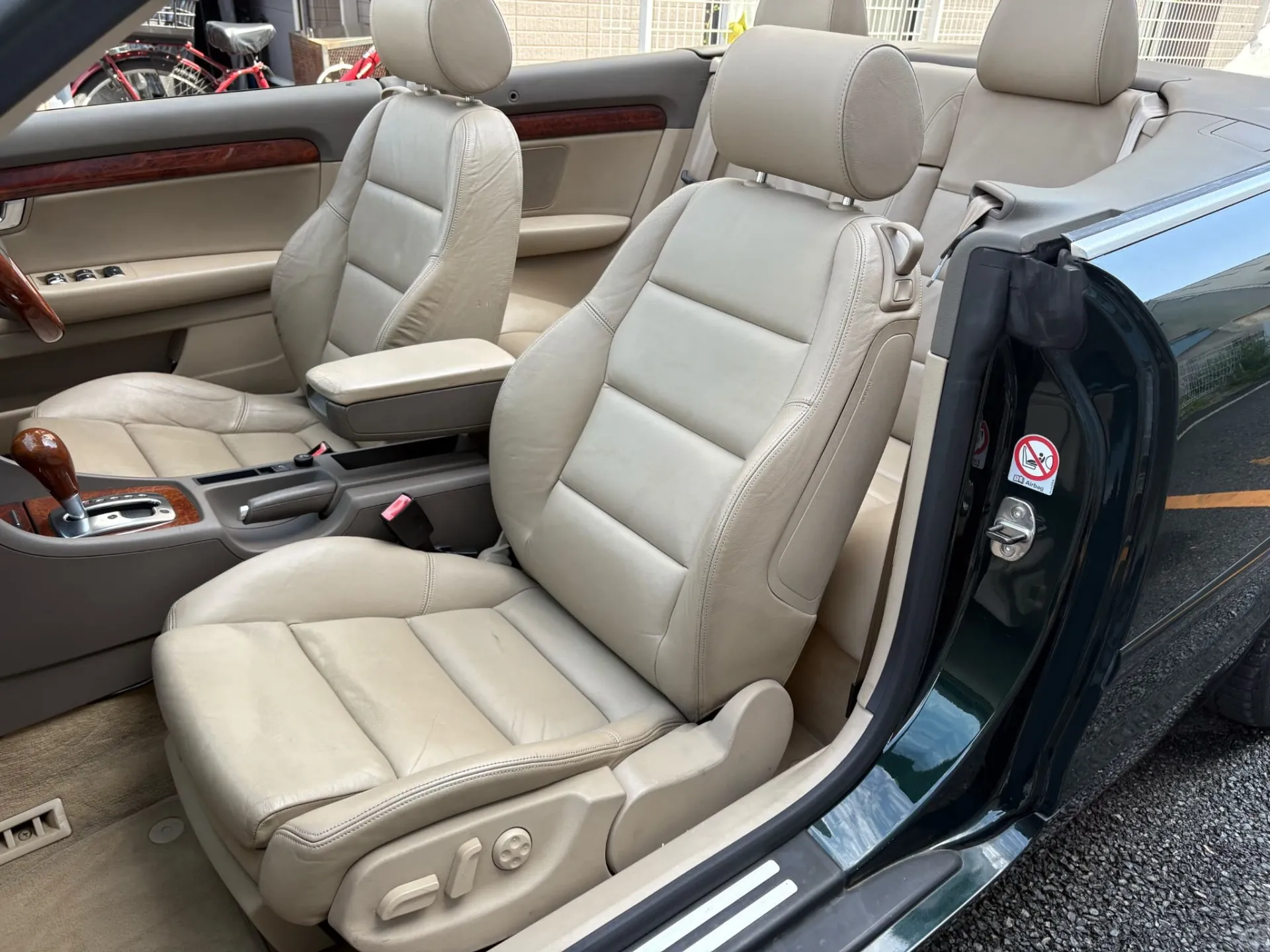 アウディA4カブリオレ（B6/8HBDV）